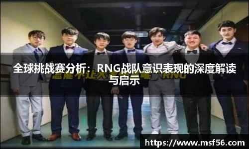 凤凰联盟首页官网