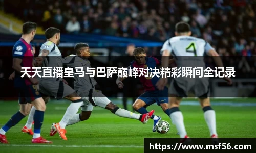 凤凰联盟平台