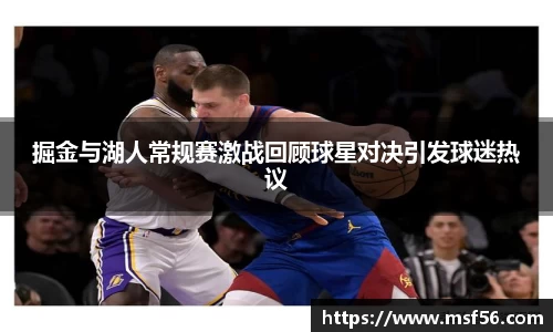 凤凰联盟首页官网