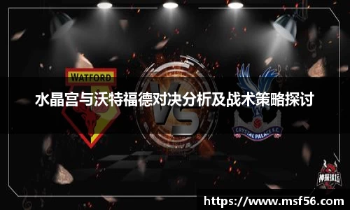 凤凰联盟平台