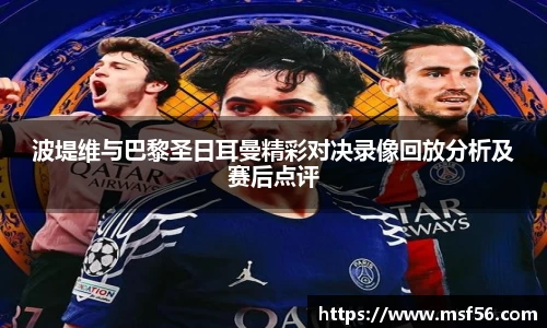 凤凰联盟首页官网